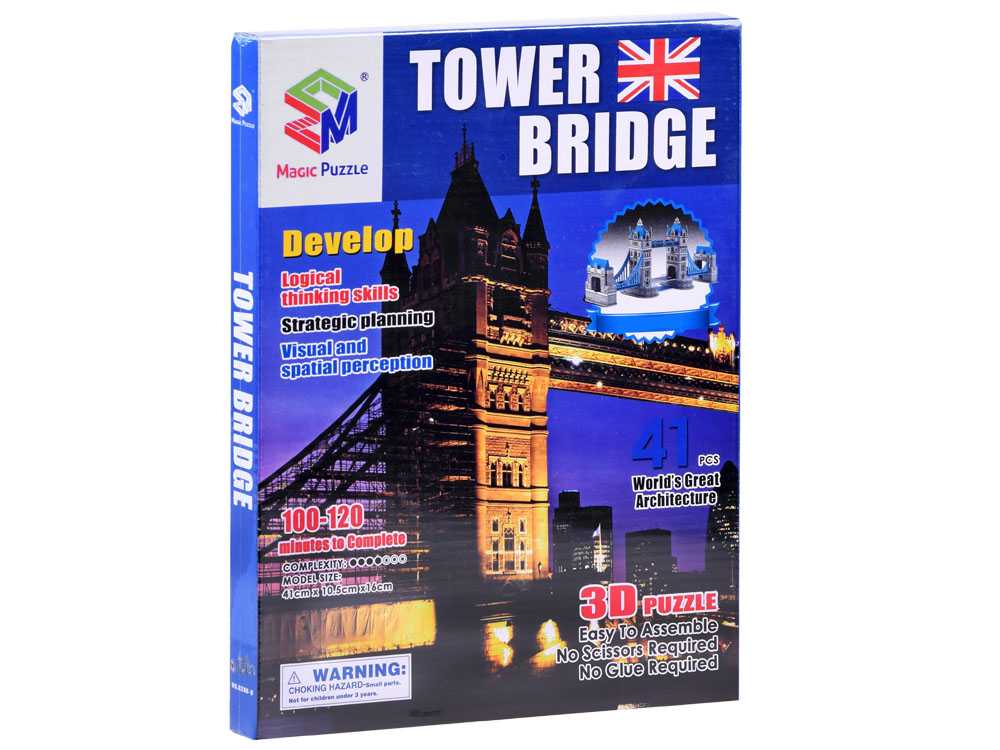 3D dėlionė Tower Bridge, 41 elementas 