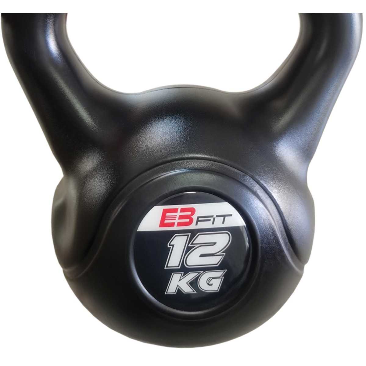 Svarmuo Kettlebell, 12 kg