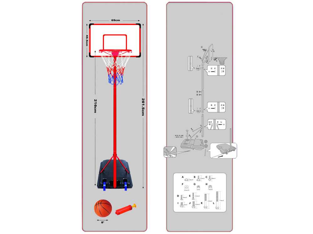 Krepšinio lenta su kamuoliu, 261cm