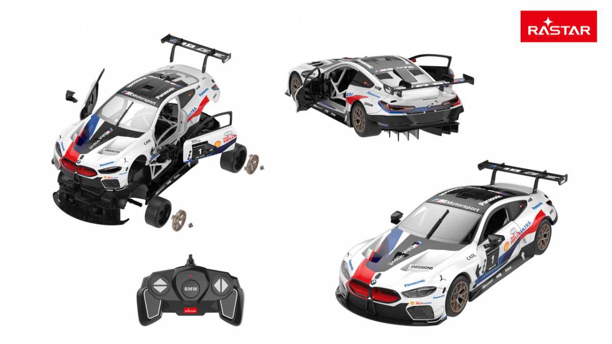 Nuotoliniu būdu valdomas automobilis BMW M8 GTE, 1:18, baltas