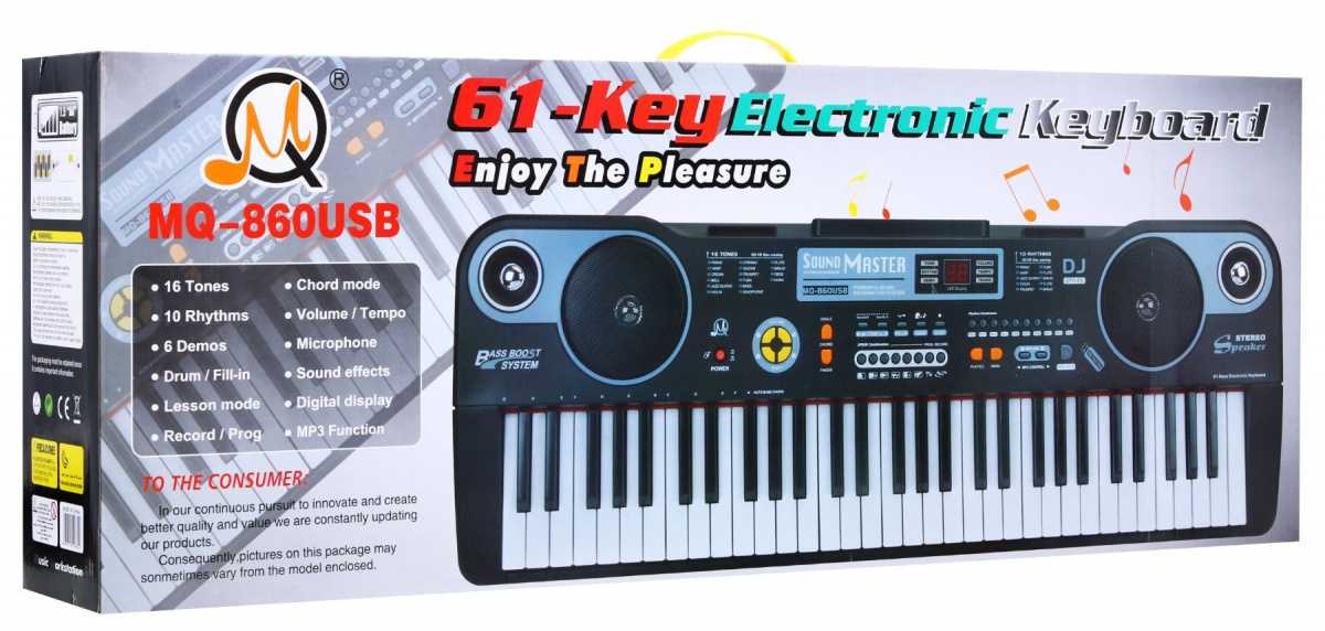 Pianinas MQ-860USB