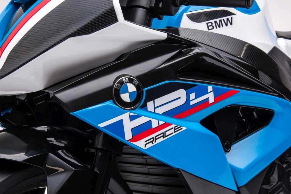 Elektrinis motociklas BMW HP4, mėlynas