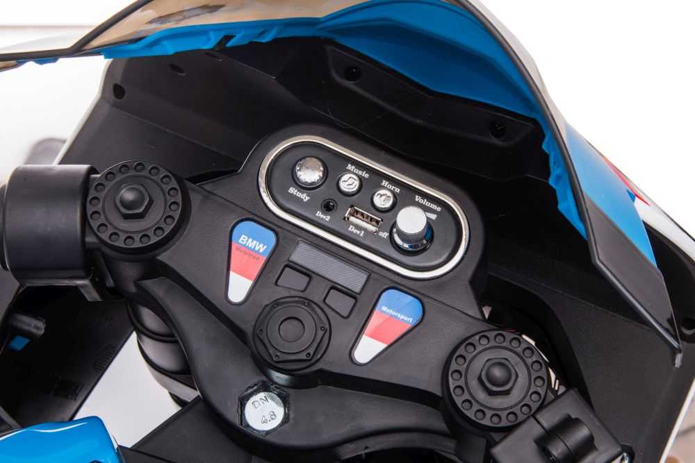 Elektrinis motociklas BMW HP4, mėlynas